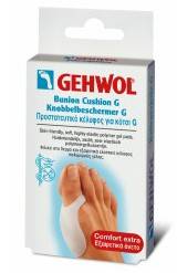 Gehwol Bunion Cushion G 1 Cushion 0